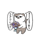 お招き猫のまたたびさんver.3（個別スタンプ：2）