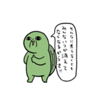 お招き猫のまたたびさんver.3（個別スタンプ：7）