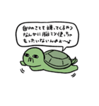 お招き猫のまたたびさんver.3（個別スタンプ：8）