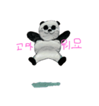Warupan korian-1（個別スタンプ：2）