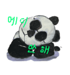 Warupan korian-1（個別スタンプ：3）