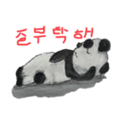 Warupan korian-1（個別スタンプ：8）