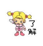 326 by enacocoスタンプ（個別スタンプ：1）