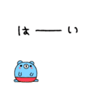 326 by enacocoスタンプ（個別スタンプ：3）