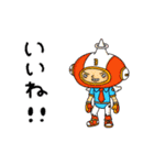 326 by enacocoスタンプ（個別スタンプ：4）