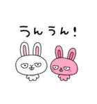 326 by enacocoスタンプ（個別スタンプ：5）