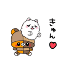 326 by enacocoスタンプ（個別スタンプ：10）