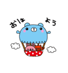 326 by enacocoスタンプ（個別スタンプ：13）