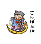 326 by enacocoスタンプ（個別スタンプ：15）