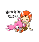326 by enacocoスタンプ（個別スタンプ：16）