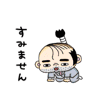 326 by enacocoスタンプ（個別スタンプ：19）