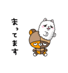 326 by enacocoスタンプ（個別スタンプ：21）