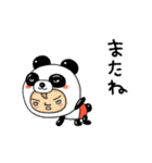 326 by enacocoスタンプ（個別スタンプ：23）