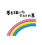 326 by enacocoスタンプ（個別スタンプ：24）
