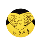 今日もぐっすり眠り隊（個別スタンプ：1）