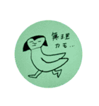 今日もぐっすり眠り隊（個別スタンプ：3）