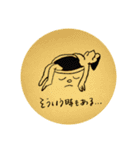 今日もぐっすり眠り隊（個別スタンプ：6）