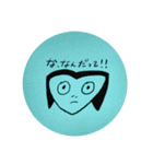 今日もぐっすり眠り隊（個別スタンプ：9）