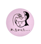 今日もぐっすり眠り隊（個別スタンプ：10）