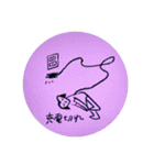 今日もぐっすり眠り隊（個別スタンプ：15）