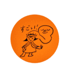 今日もぐっすり眠り隊（個別スタンプ：16）
