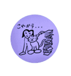 今日もぐっすり眠り隊（個別スタンプ：18）