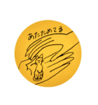 今日もぐっすり眠り隊（個別スタンプ：23）