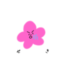 花粉症に悩むあなたへ（個別スタンプ：6）