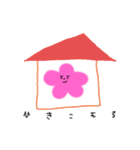 花粉症に悩むあなたへ（個別スタンプ：26）