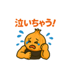 マッチョな野菜達のスタンプ（個別スタンプ：3）