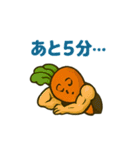 マッチョな野菜達のスタンプ（個別スタンプ：9）