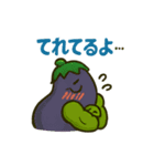 マッチョな野菜達のスタンプ（個別スタンプ：12）