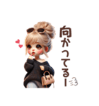 毎日使えるギャルスタンプ♥お団子ヘア（個別スタンプ：10）