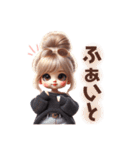 毎日使えるギャルスタンプ♥お団子ヘア（個別スタンプ：11）