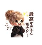 毎日使えるギャルスタンプ♥お団子ヘア（個別スタンプ：15）