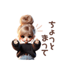 毎日使えるギャルスタンプ♥お団子ヘア（個別スタンプ：21）