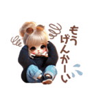 毎日使えるギャルスタンプ♥お団子ヘア（個別スタンプ：22）