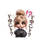 毎日使えるギャルスタンプ♥お団子ヘア（個別スタンプ：29）
