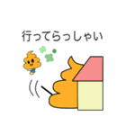 うんきのこ 第2話 うんこ 敬語を覚える（個別スタンプ：38）