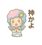にじいろポッピー（個別スタンプ：3）