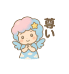 にじいろポッピー（個別スタンプ：5）