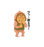 ウホまゆ3（個別スタンプ：5）