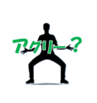 IT系使いがちワード Redesign ver2（個別スタンプ：2）