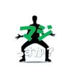 IT系使いがちワード Redesign ver2（個別スタンプ：5）