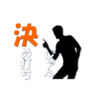 IT系使いがちワード Redesign ver2（個別スタンプ：9）
