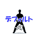 IT系使いがちワード Redesign ver2（個別スタンプ：11）