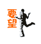 IT系使いがちワード Redesign ver2（個別スタンプ：16）