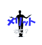 IT系使いがちワード Redesign ver2（個別スタンプ：18）