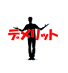 IT系使いがちワード Redesign ver2（個別スタンプ：19）