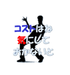 IT系使いがちワード Redesign ver2（個別スタンプ：21）